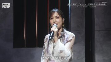 231125 231125 Venue 101 – ex-Nogizaka46 Ikuta Erika – HD.mp4-00005