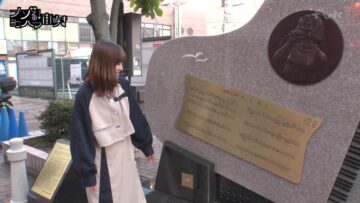 231125 Nazoru! Yokohama Machi Aruki – ex-Nogizaka46 Ito Karin – HD.mp4-00004