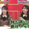 231125 Nekkyou! 1-365 no Mania-san – Hinatazaka46 Kanemura Miku, Tomita Suzuka – HD.mp4-00007