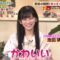 231125 Tanoshiku Manabu! Sekai Douga News Masterpiece Selection – Nogizaka46 Ikeda Teresa – HD.mp4-00001