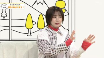 [231126-1120][ＮＨＫ総合１・東京]どーも、ＮＨＫ.mp4-00001