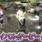 231126 SKE48 no Mikanzen TV – HD.mp4-00009