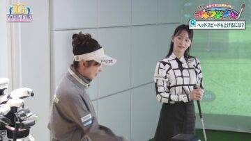 231126 Upgrade Golf – ex-AKB48 Nagao Mariya – HD.mp4-00002