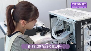 231126 [Water-cooled PC] Gaming Fan Iwamoto Renka Tried Building Her Own PC! [Personally-Built PC Beginner] – Nogizaka46 Iwamoto Renka – FHD.mp4-00003