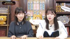 231127 Boku ga Mitakatta Aozora SHOWROOM Relay Delivery – FHD.mp4-00001