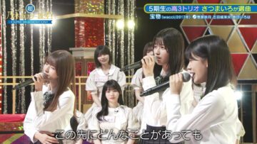 231127 Chou Nogizaka Star Tanjou! 29 – FHD.mp4-00004