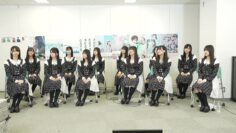 231127 Live Delivery From The Studio Right After Appearing On STU48 CHANNEL! STU48 3rd Generation Kenkyuusei First Appearance SP – HD.mp4-00008