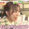 231127 Nanairo Biyori! – ex-SKE48 Suda Akari Cut – HD.mp4-00007