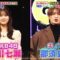 231127 Quiz Presen Variety Q Sama!! – ex-AKB48 Yoshikawa Nanase & ex-Nogizaka46 Takayama Kazumi – HD.mp4-00003