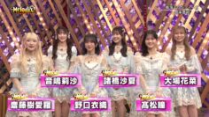 231127 premium MelodiX! – ＝LOVE Cut – FHD.mp4-00002