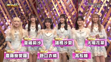 231127 premium MelodiX! – ＝LOVE Cut – FHD.mp4-00002
