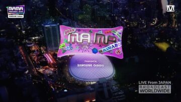 231128 2023 MAMA AWARDS DAY1 – HD.mp4-00004