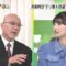 231128 DayDay. – ex-AKB48 Muto Tomu – HD.mp4-00006