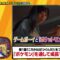 231128 Entame Hero! 7 Hote – ex-Nogizaka46 Nishino Nanase – HD.mp4-00008