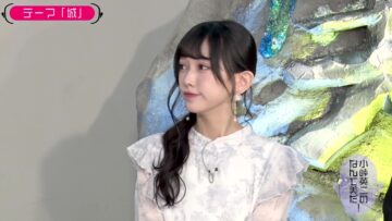 231128 Kotoge Eiji no Nante Bi da! – Nogizaka46 Ikeda Teresa – HD.mp4-00007