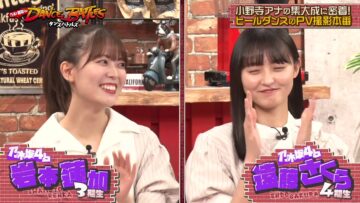 231128 Nogi to Shimofuri Dance Battles – HD.mp4-00006