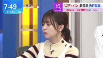 231128 THE TIME – Hinatazaka46 Matsuda Konoka – HD.mp4-00004