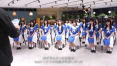 231129 Boku ga Mitakatta Aozora 2nd Single ‘Sotsugyou Made’ Wednesday, January 31st, 2024 Release! – FHD.mp4-00001