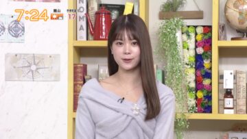 231129 Chiba Asa Live Morning Compass 0645 – ex-AKB48 Yoshikawa Nanase – HD.mp4-00010