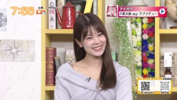 231129 Chiba Asa Live Morning Compass 0730 – ex-AKB48 Yoshikawa Nanase – HD.mp4-00011