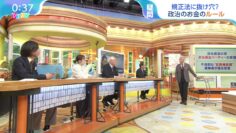 231129 Hiruobi – ex-AKB48 Takahashi Minami – HD.mp4-00005