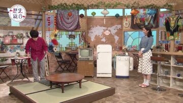 231129 NHK Koukoukoza Rekishi Sougou – ex-AKB48 Akimoto Sayaka – HD.mp4-00002