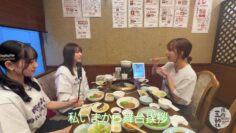 231129 [November 29th Good Meat Day] Three Yakiniku Sisters Went to an Intriguing Yakiniku Restaurant! [Food Tero] – Nogizaka46 Sato Kaede, Mukai Hazuki, Yoda Yuki – FHD.mp4-00001