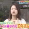 231129 Petit Brunch – ex-Nogizaka46 Matsumura Sayuri – HD.mp4-00004