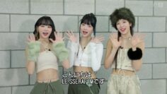 231129 TBSch x SBS Medianet PRESENTS THE SHOW 313 – LE SSERAFIM – HD.mp4-00001