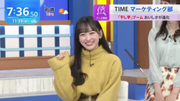 231129 THE TIME – Nogizaka46 Ichinose Miku – HD.mp4-00006