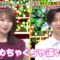 231130 Naze Soko – ex-Nogizaka46 Akimoto Manatsu – HD.mp4-00001