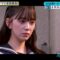 231130 Odo Odo x Hara Hara – ex-Nogizaka46 Hori Miona – HD.mp4-00003