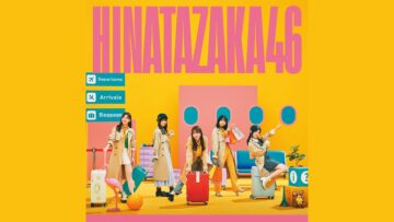 Hinatazaka46 2nd Album ‘Myakuutsu Kanjou’ First Production Limited Edition TYPE-A