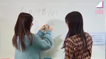 231119 Sakurazaka46 7th Single ‘Shounin Yokkyuu’ Release Commemoration Online Meet & Greet Fixed Camera – HD.mp4-00029