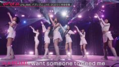 231130 OUT OF 48 33 – FHD.mp4-00002