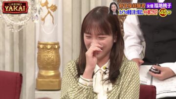 231130 Sakurai Ariyoshi THE Yakai – ex-AKB48 Kawaei RIna – HD.mp4-00002