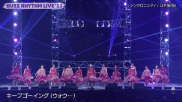 231201 Buzzrythm 02 – Nogizaka46 Cut – FHD.mp4-00004