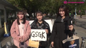 231201 Shin YNN NMB48 CHANNEL – GSGK9 Genchi Shuugou Genchi Kaisan 1 – FHD.mp4-00009