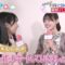 231201 ZIP! – Hinatazaka46 Sasaki Mirei, Kamimura Hinano Cut – HD.mp4-00002