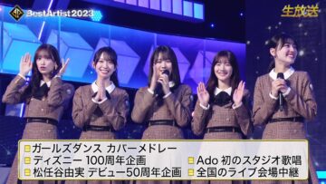 231202 Best Artist Before Live Broadcast – Hinatazaka46 – HD.mp4-00006