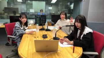 231202 SKE48 1 + 1 + 1 wa 3 Janaiyo! – HD.mp4-00002