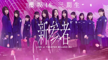 231202 Sakurazaka46 3rd Generation ‘Shinzanmono LIVE at THEATER MILANO-Za’ – FHD.mp4-00001