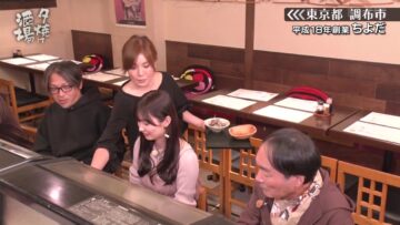 231202 Yuuyake Sakaba – ex-AKB48 Muto Tomu – HD.mp4-00012
