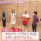 231202 ex-Nogizaka46 Nakada Kana no Mahjong Gachi Battle! Kanarin no Top Me Toreru Kana – HD.mp4-00001