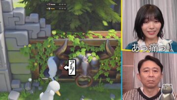 231203 Ariyoshi ii eeeee! – Nogizaka46 Nakanishi Aruno – HD.mp4-00001