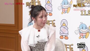 231203 Cinema Addict – ex-Hinatazaka46 Watanabe Miho – HD.mp4-00001