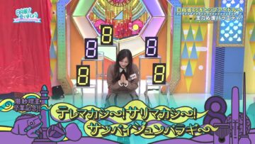 231203 Hinatazaka de Aimashou – FHD.mp4-00001