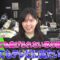 231203 Ie, Tsuite Itte ii Desu ka – ex-Nogizaka46 Nishino Nanase – HD.mp4-00003
