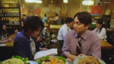 231203 Kasou Girei 01 – ex-SKE48 Matsui Rena – HD.mp4-00001