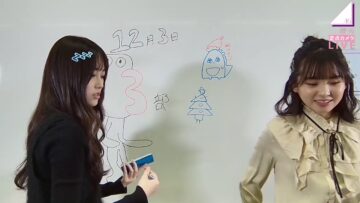 231203 Sakurazaka46 7th Single ‘Shounin Yokkyuu’ Release Commemoration Online Meet & Greet Fixed Camera – HD.mp4-00030